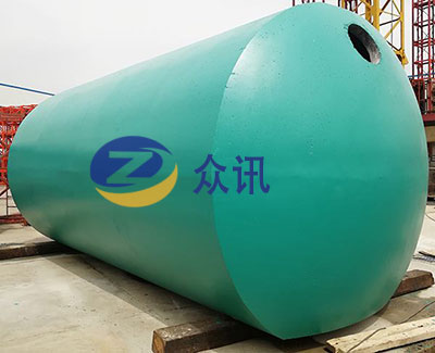預制水泥化糞池